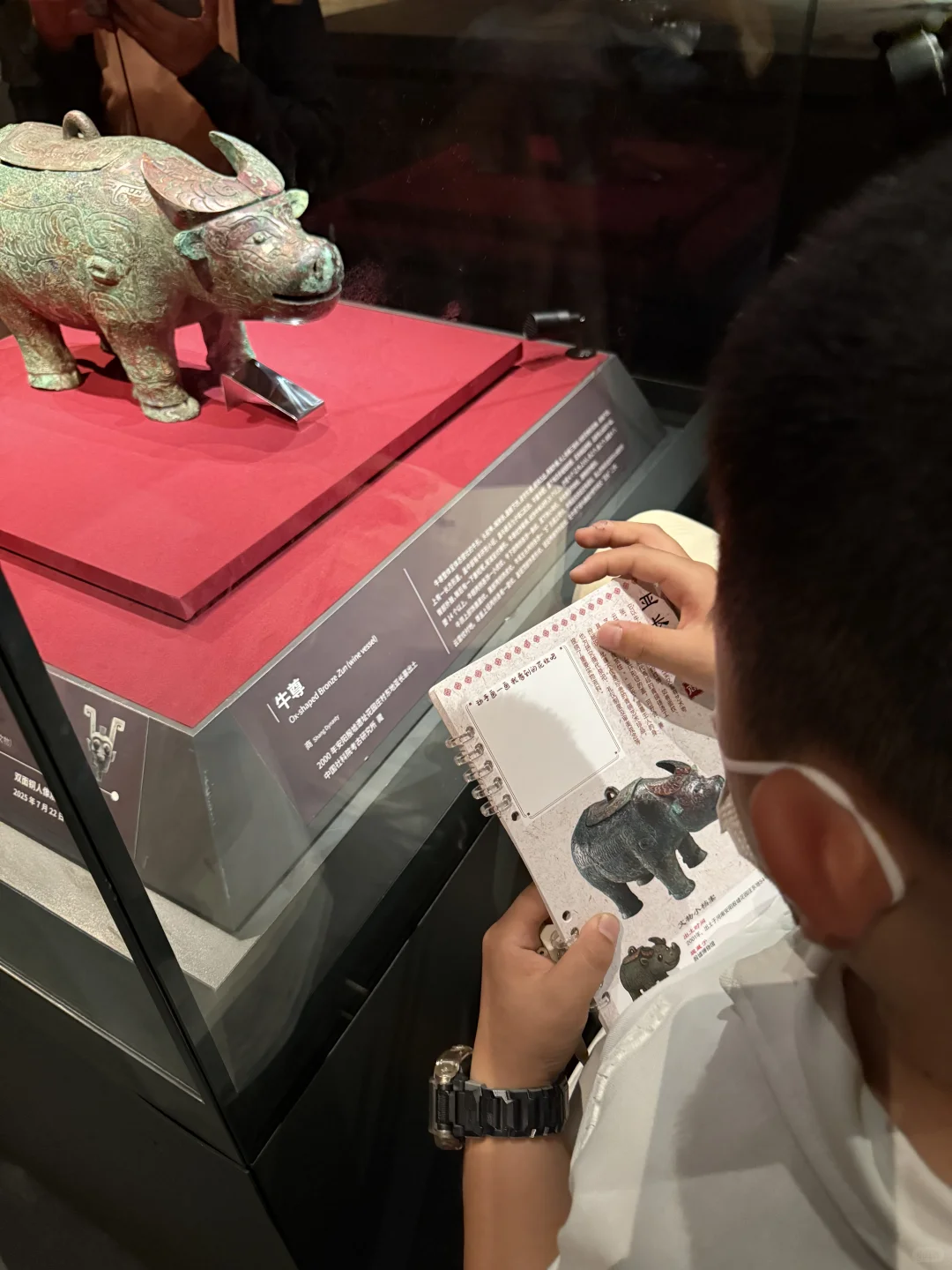 避开人潮看殷商宝藏~太香啦?