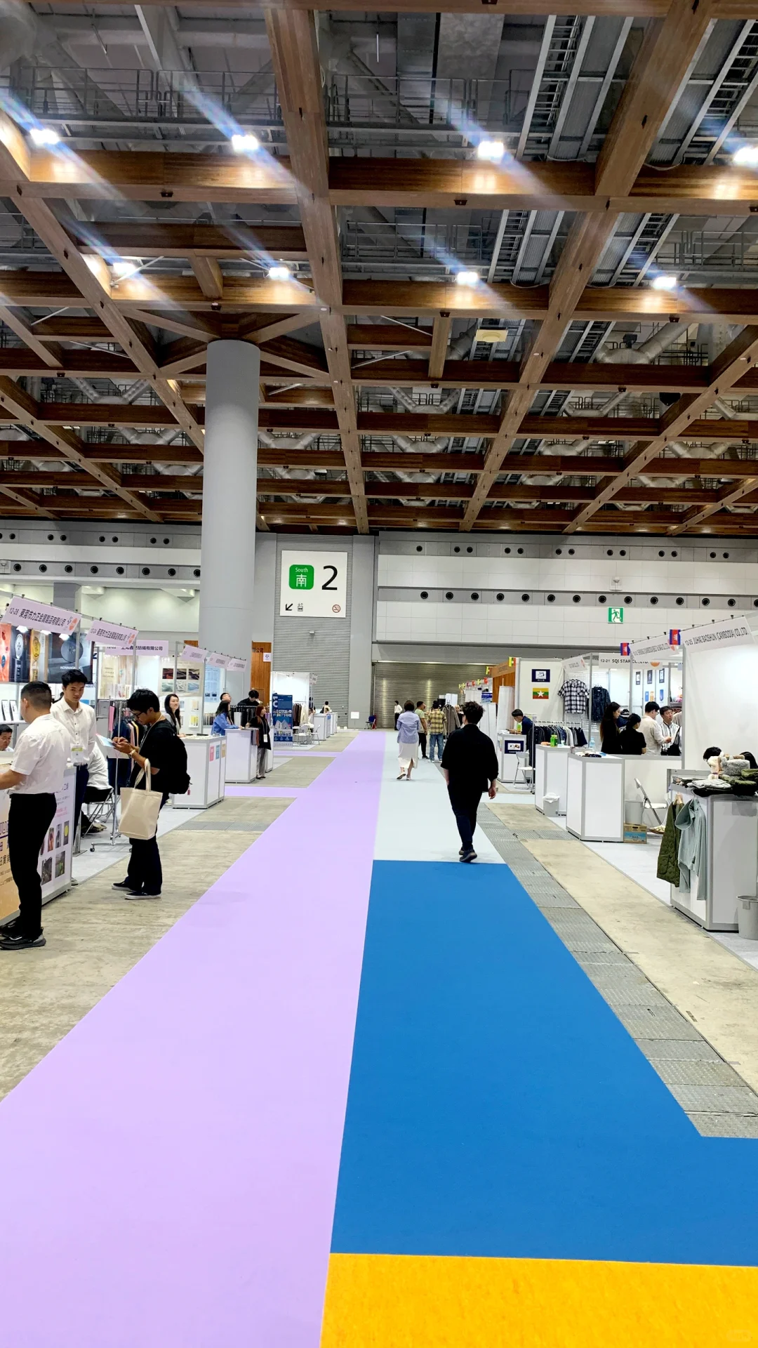 ? AFF展会｜口译日记