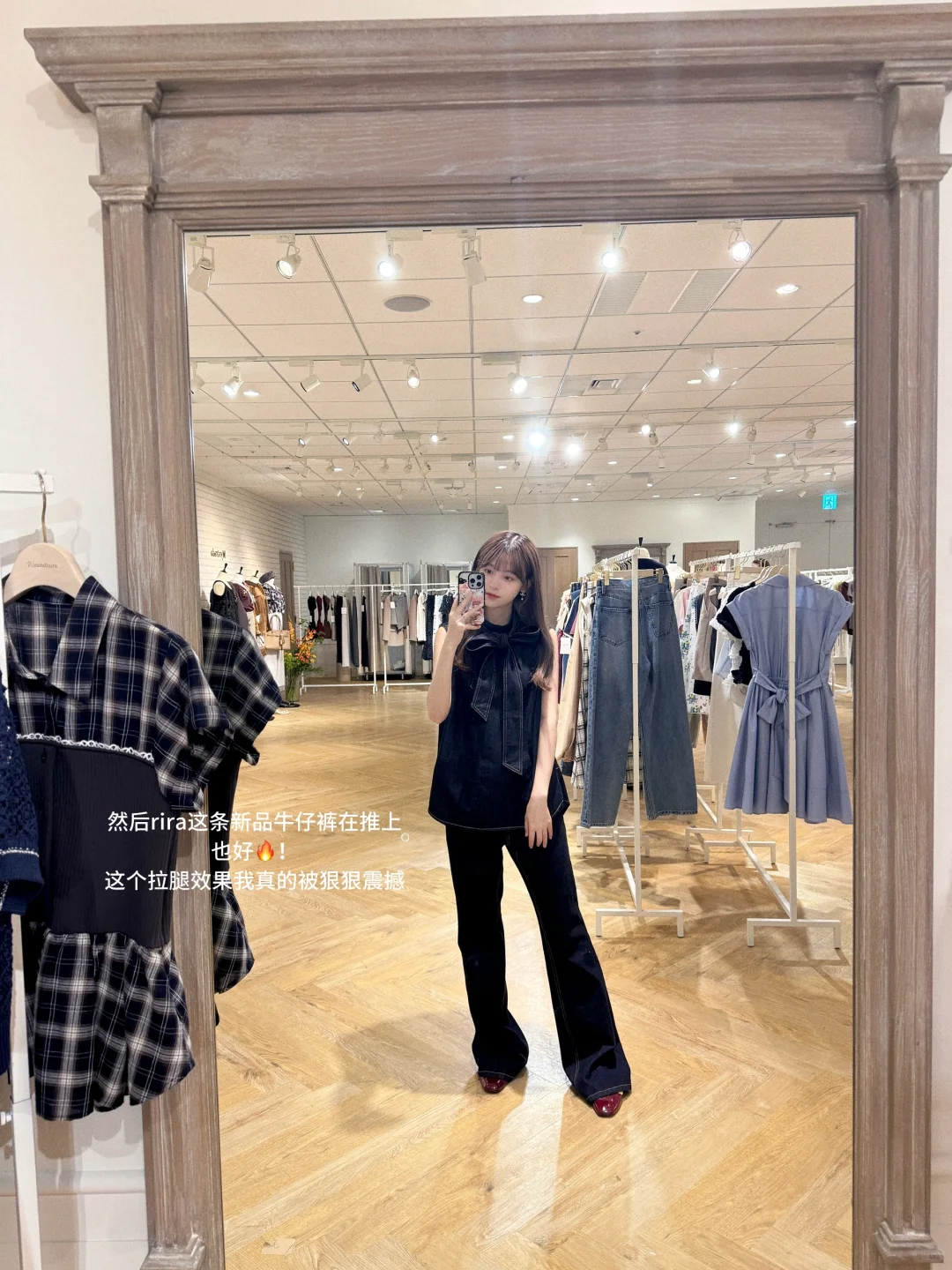 日系的尽头是四千金?✨?展示会云逛街plog