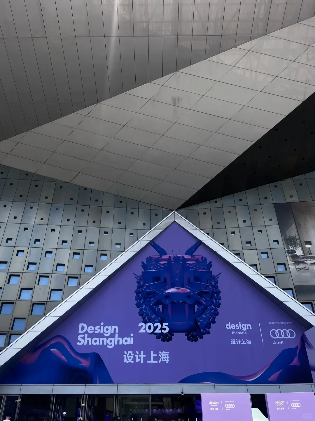 下周三来上海展会做活动协！！！