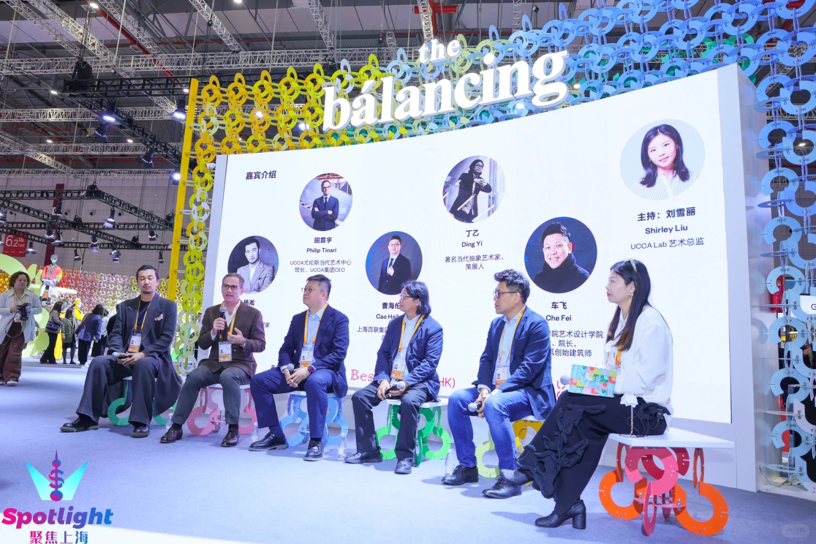 ?进博会百联展台一起来看艺术