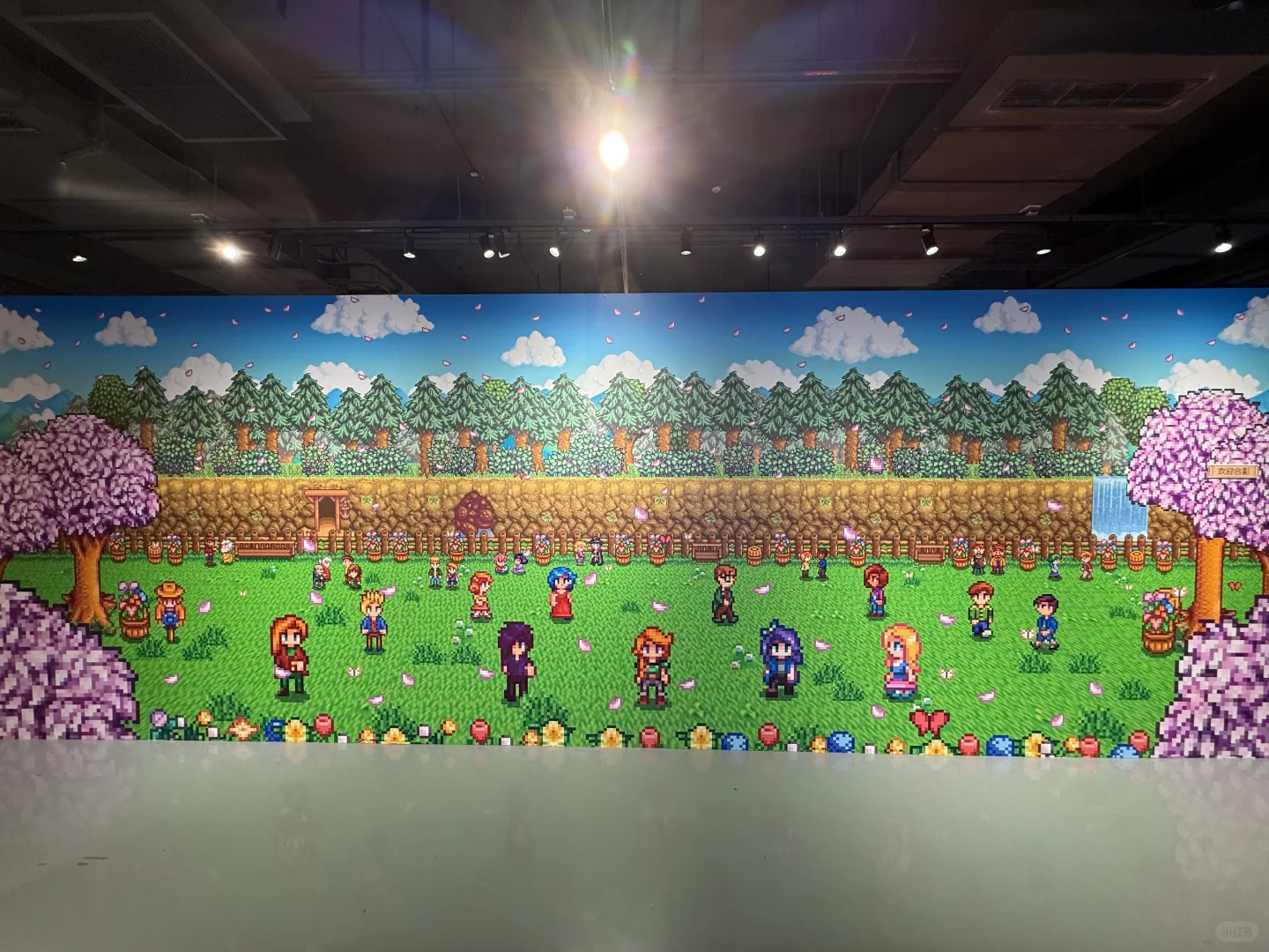 星露谷物语上海展览会