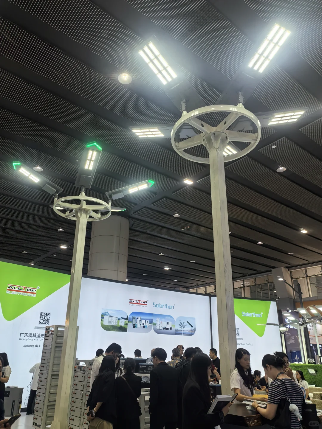 广州国际照明展览会