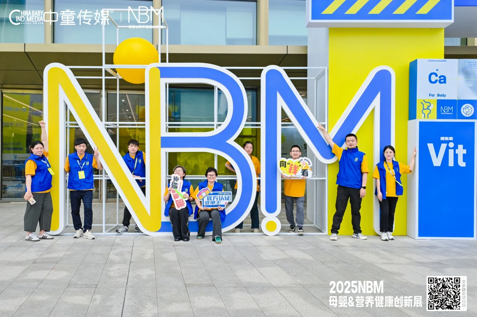 广州活动拍摄展会拍摄必学小技巧！！！