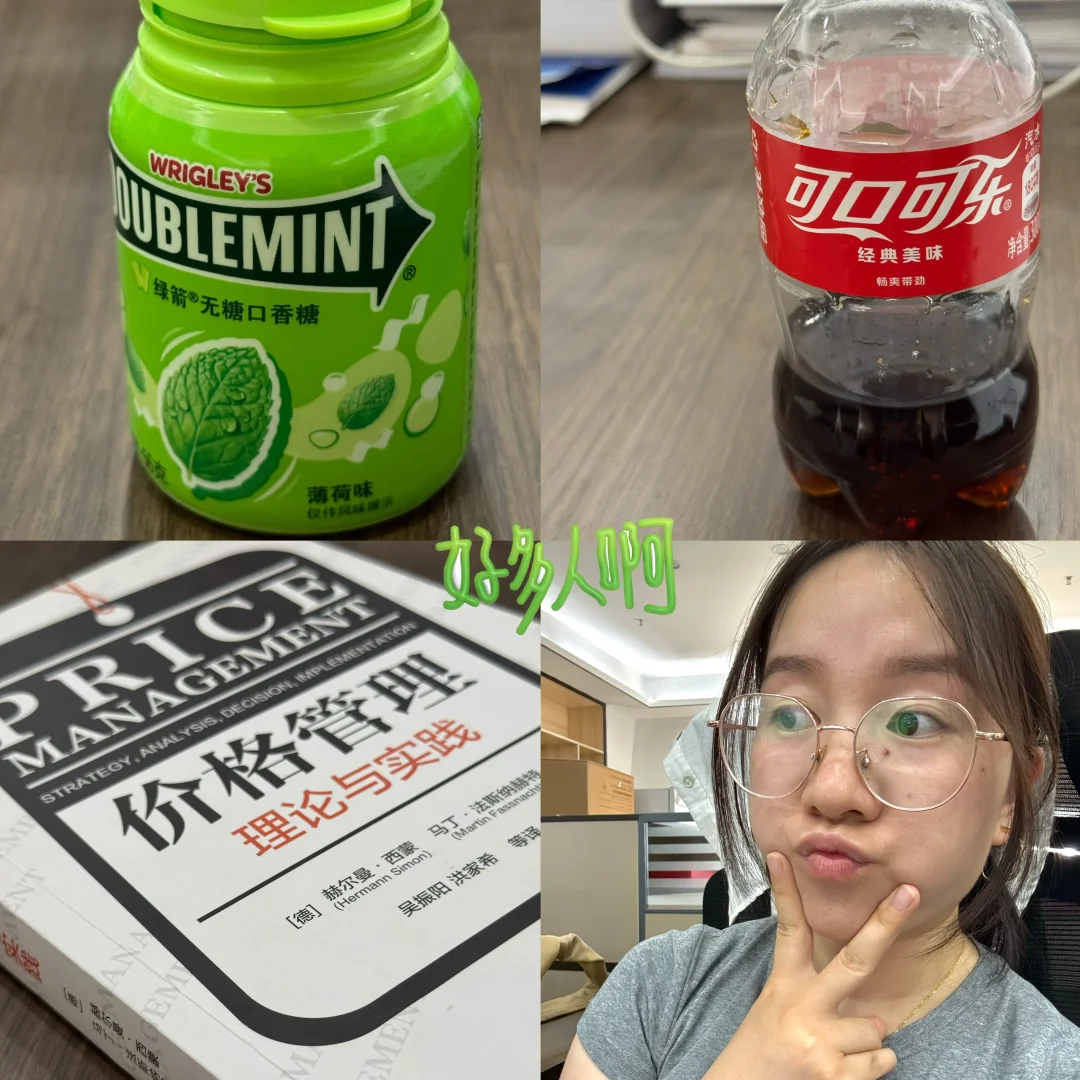 1人tob市场部，展会做些啥？