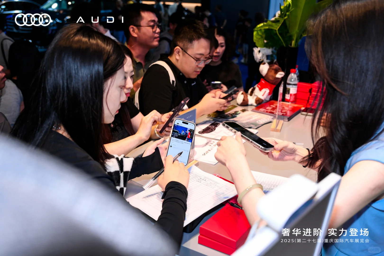 2025年二十七届重庆国际汽车展览会