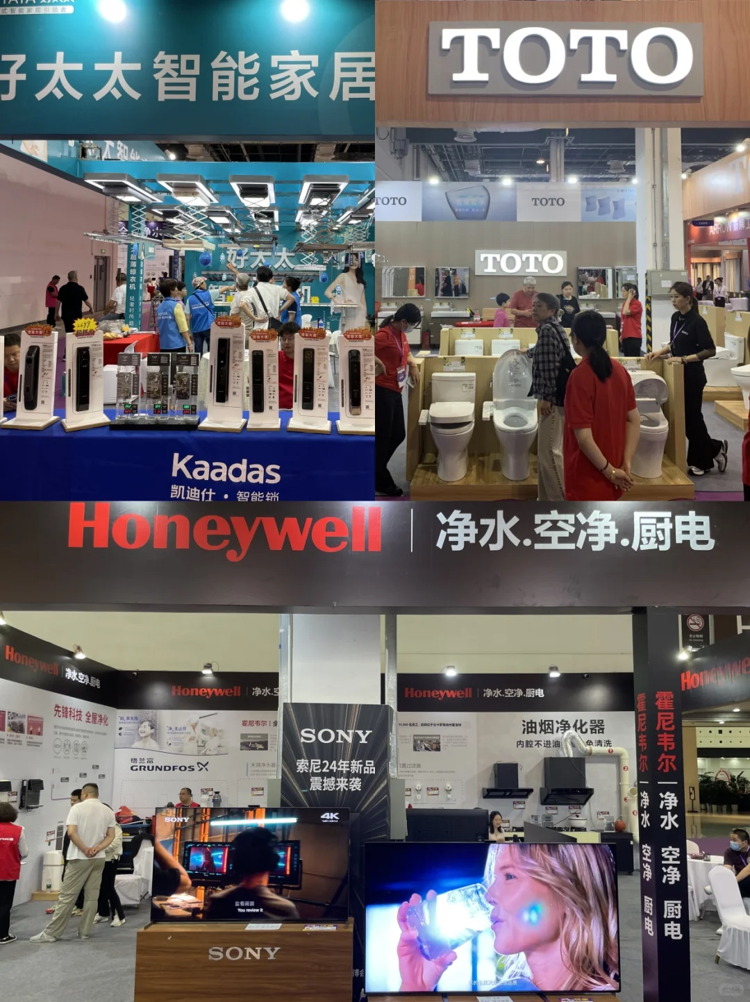 无锡家博会(保姆级)逛展攻略?送门票?