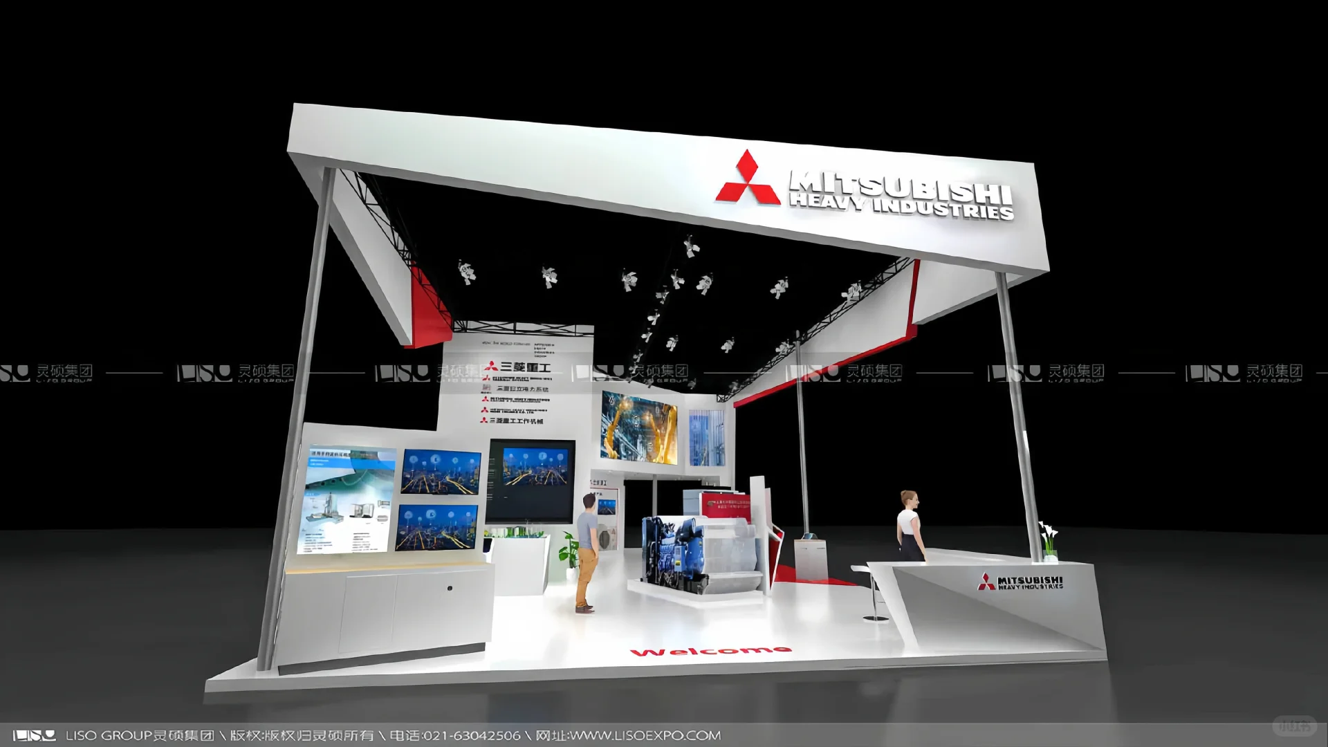 中国国际工业博览会—灵硕国际会展