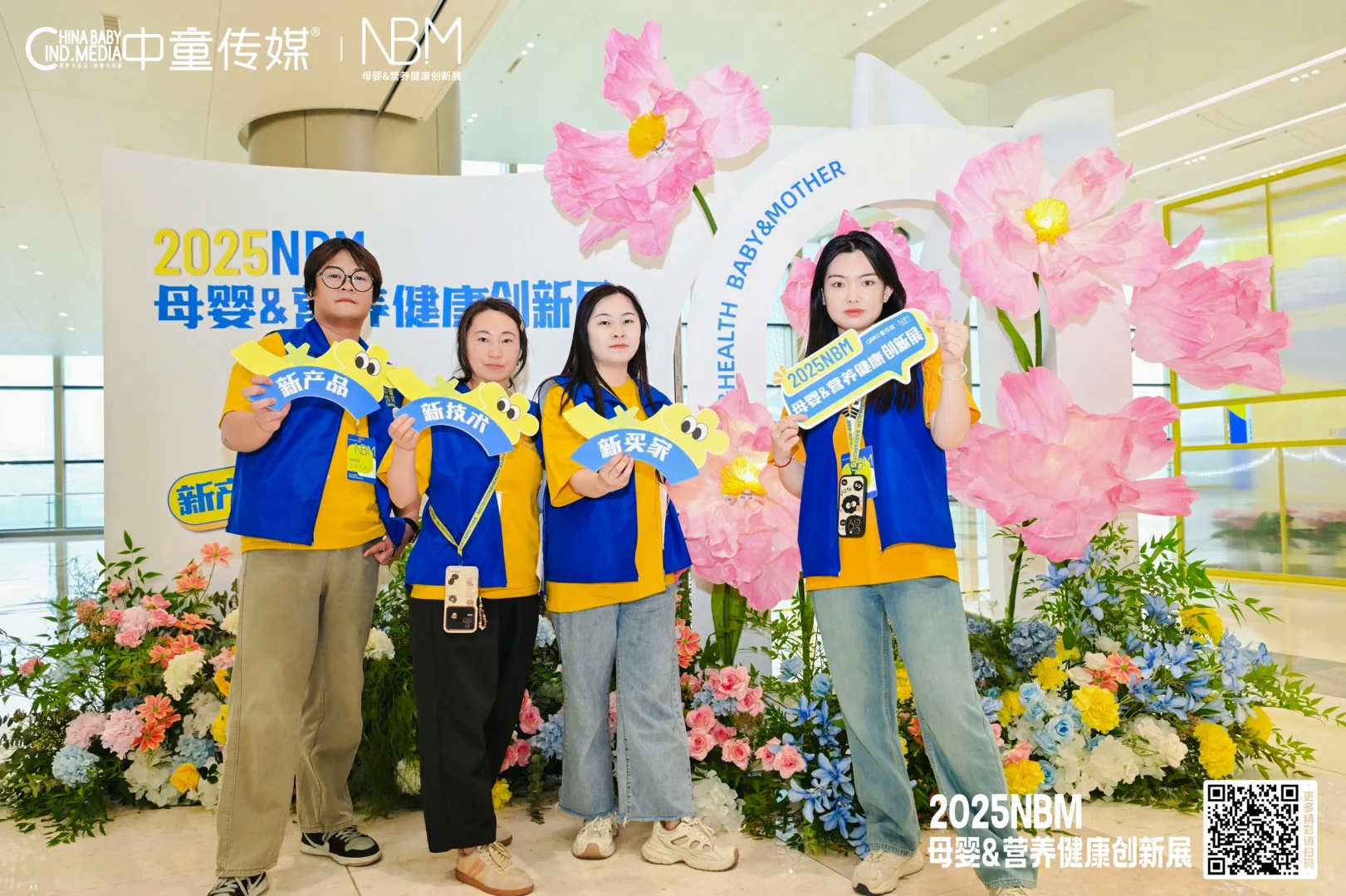 广州活动拍摄展会拍摄必学小技巧！！！