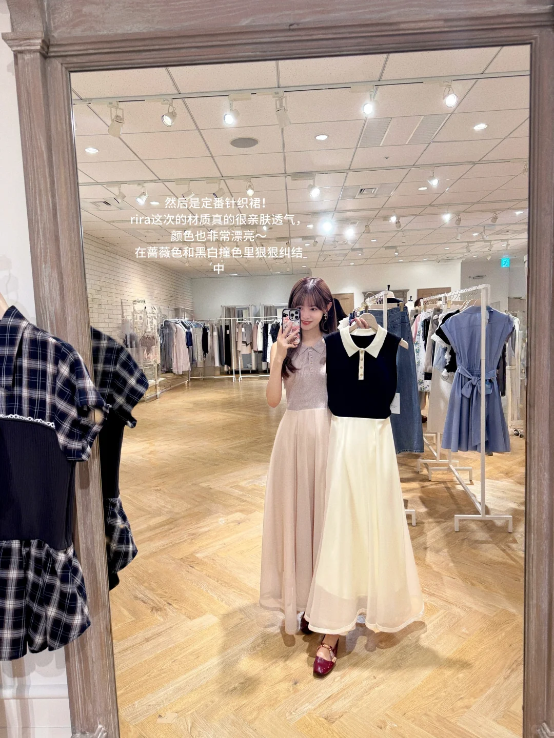 日系的尽头是四千金?✨?展示会云逛街plog