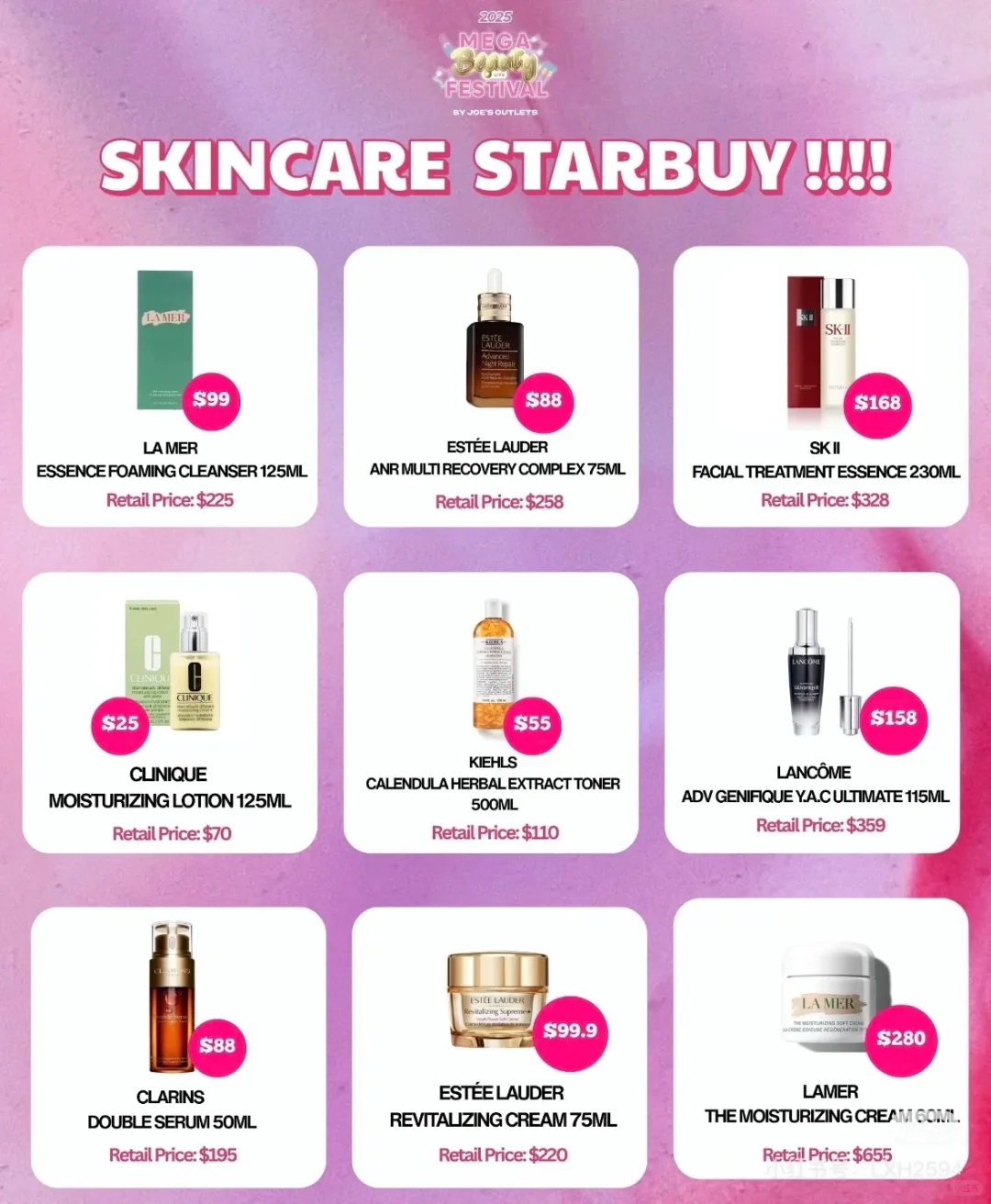 ??2025年巨型美妆博览会马上开始啦！