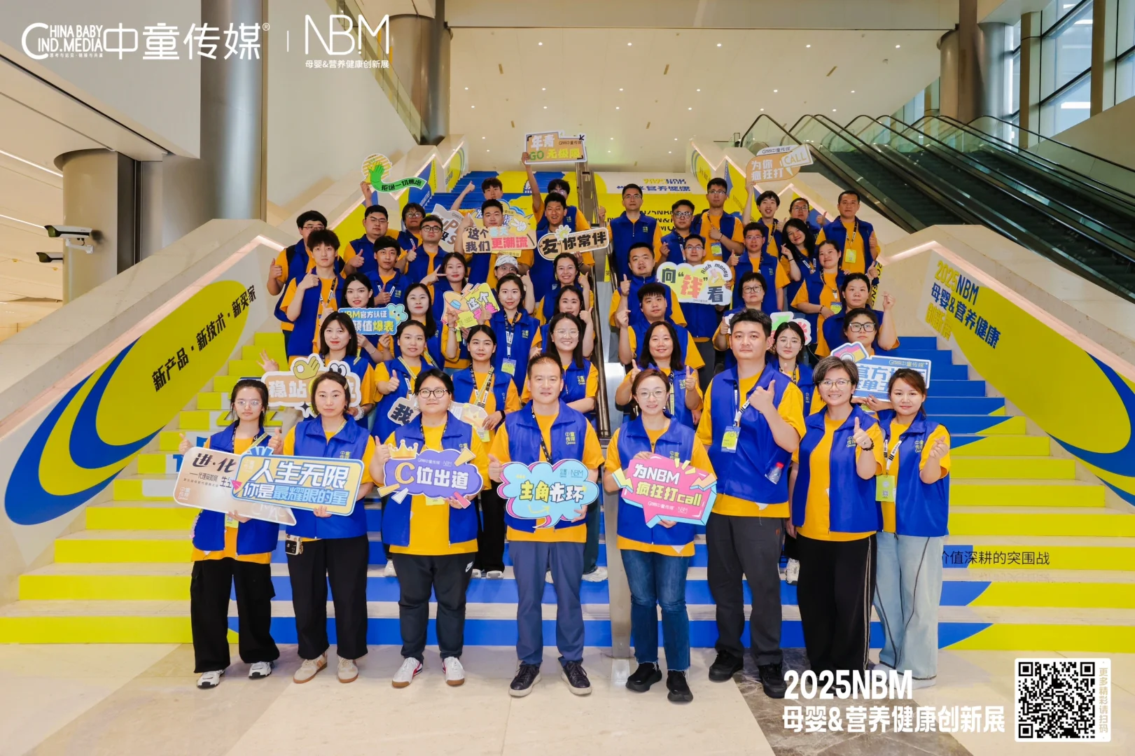 广州活动拍摄展会拍摄必学小技巧！！！