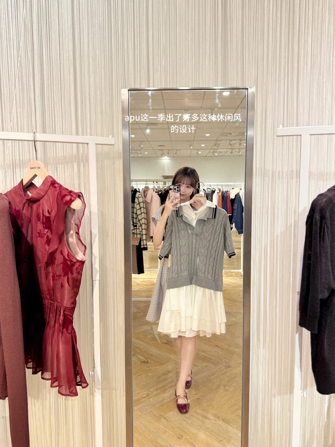 日系的尽头是四千金?✨?展示会云逛街plog