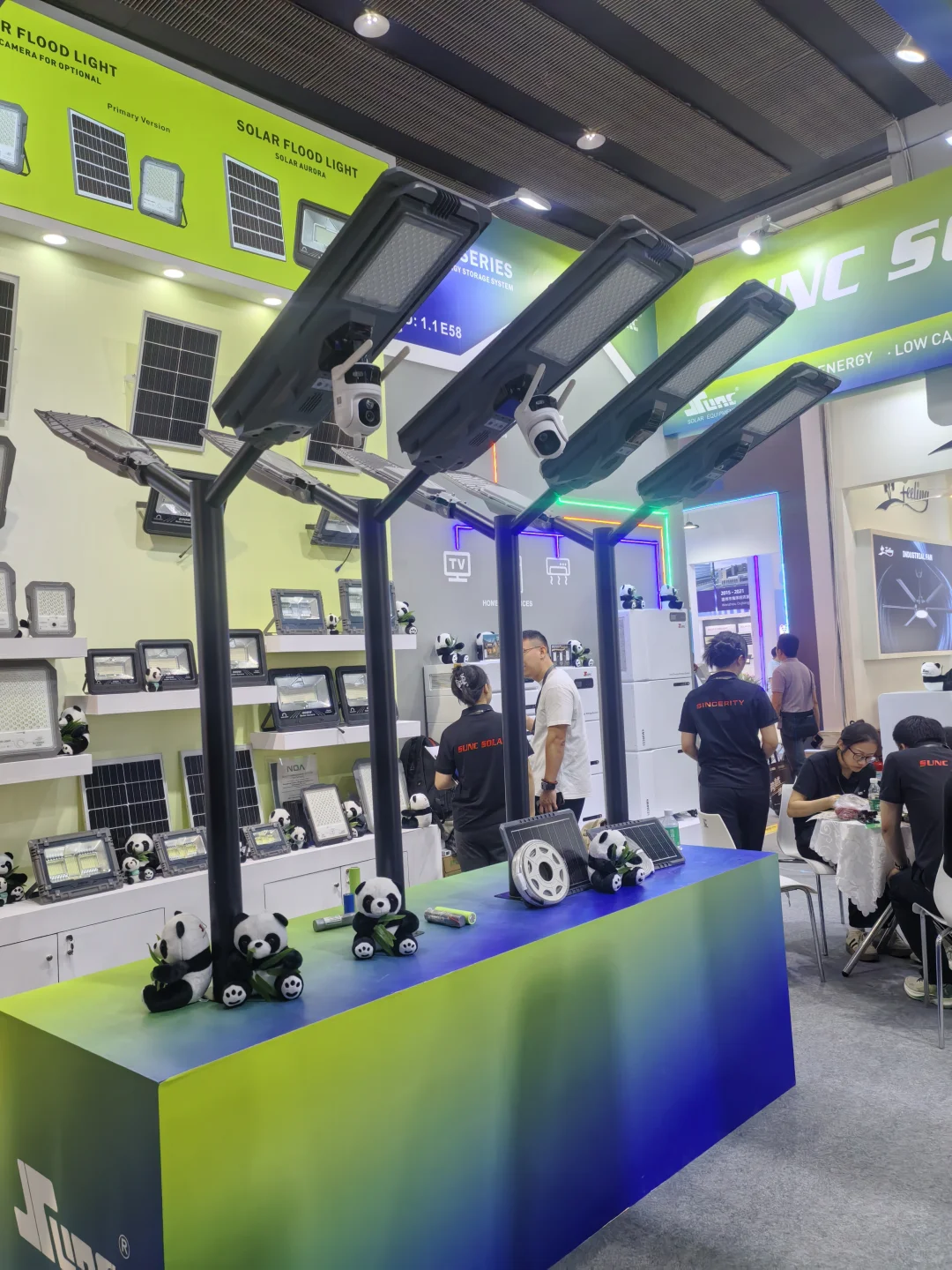 广州国际照明展览会