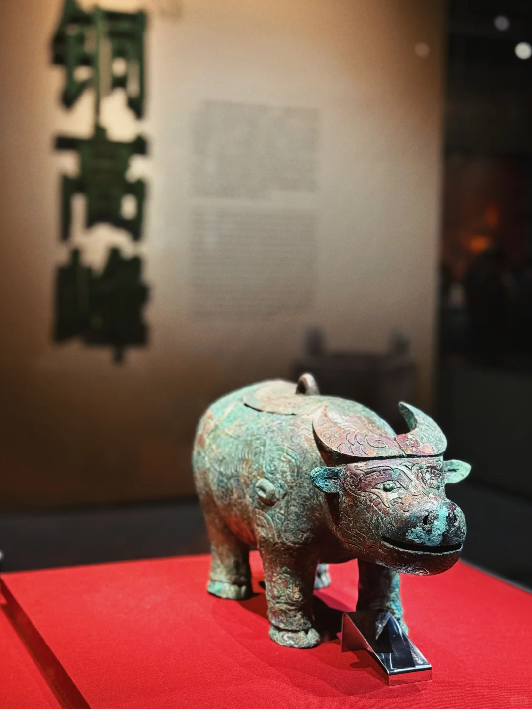 避开人潮看殷商宝藏~太香啦?