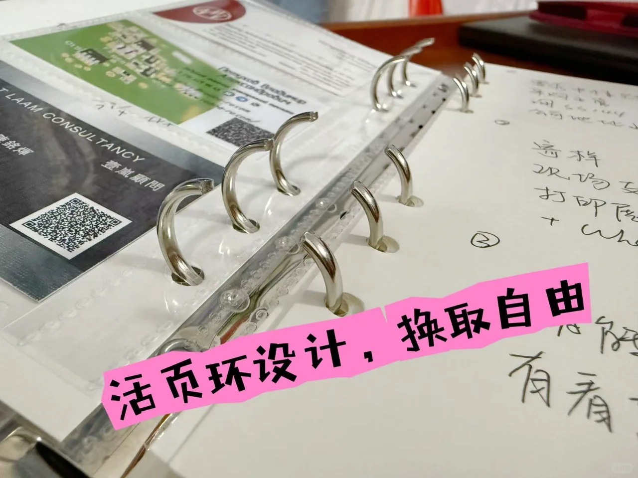 展会神器实在是太好用啦