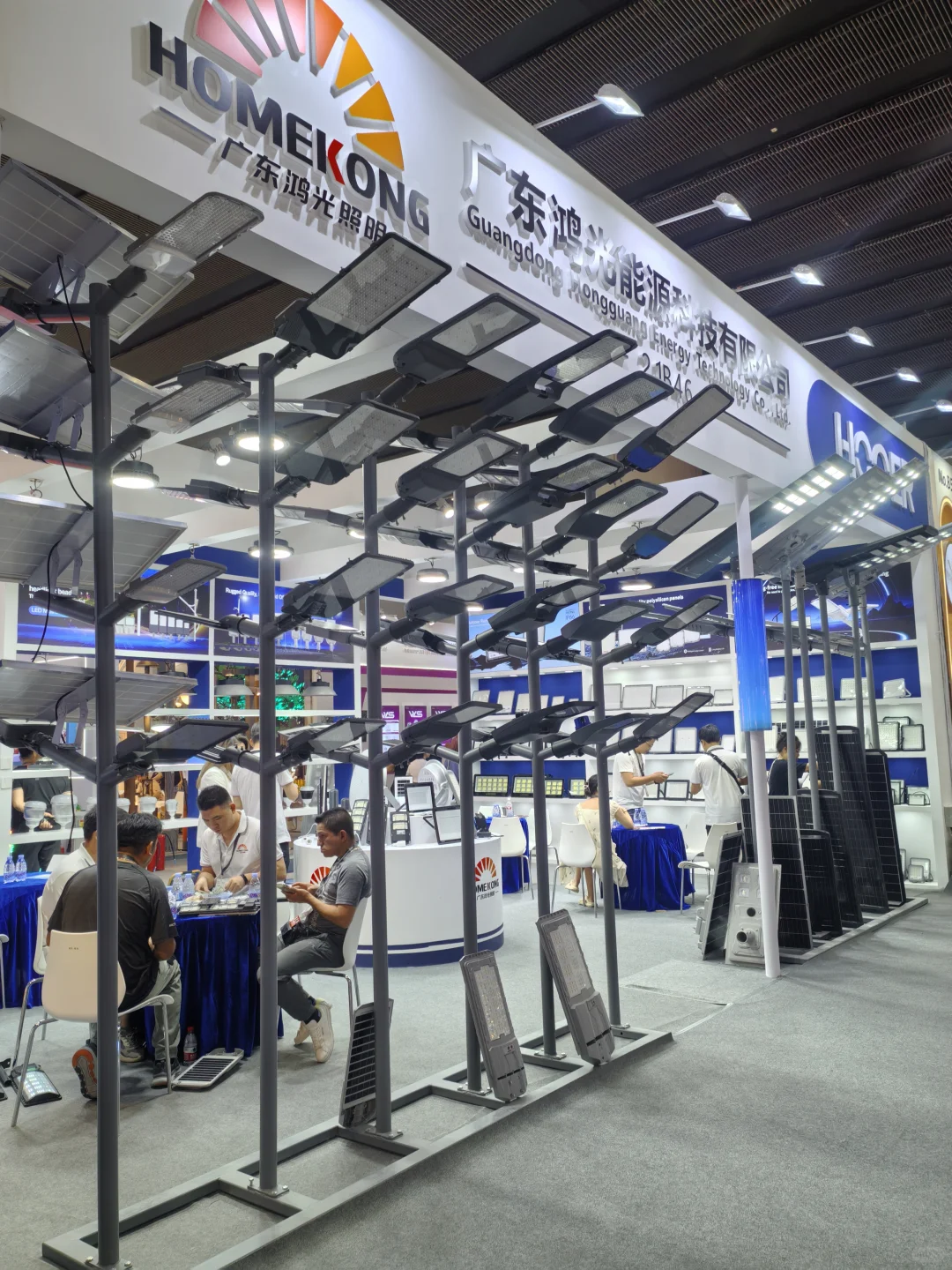 广州国际照明展览会