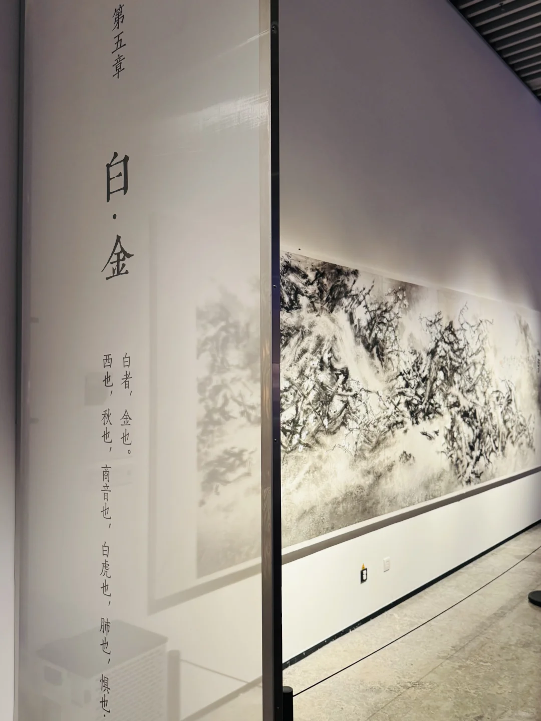 广州看展｜这个展?把中国传统色美到骨子里