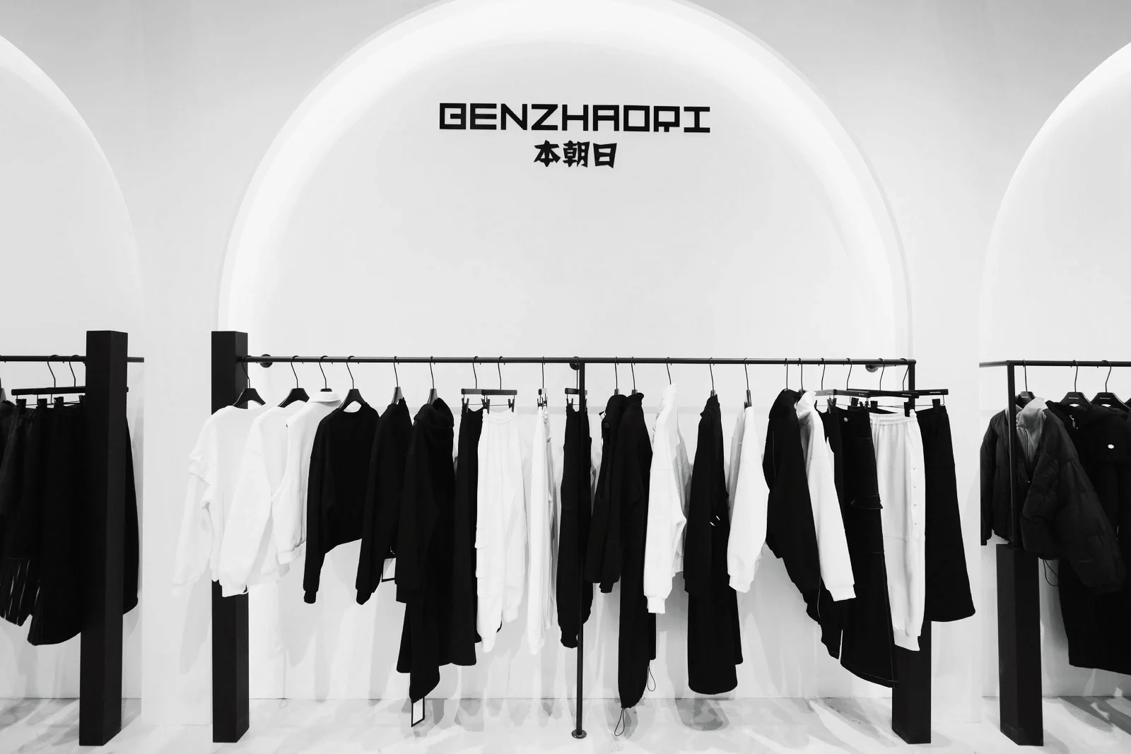 本朝日｜CHIC上海展