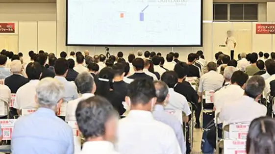 【盈拓展览】日本东京国际物流综合展览会