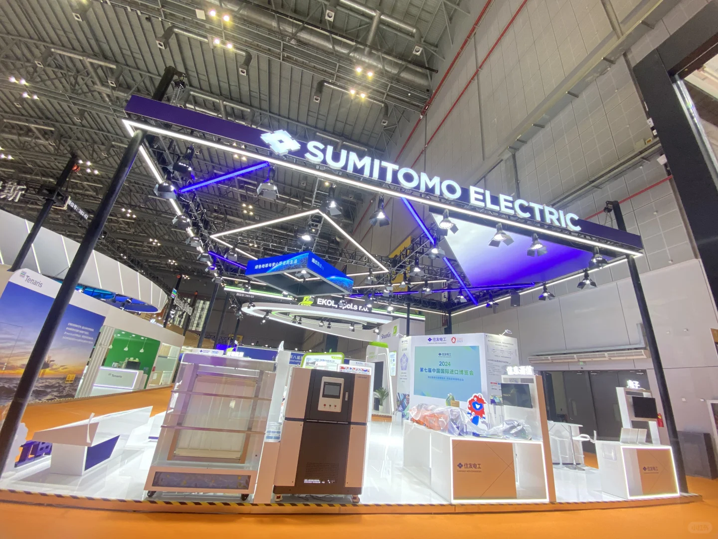 灵硕国际会展—中国国际工业博览会