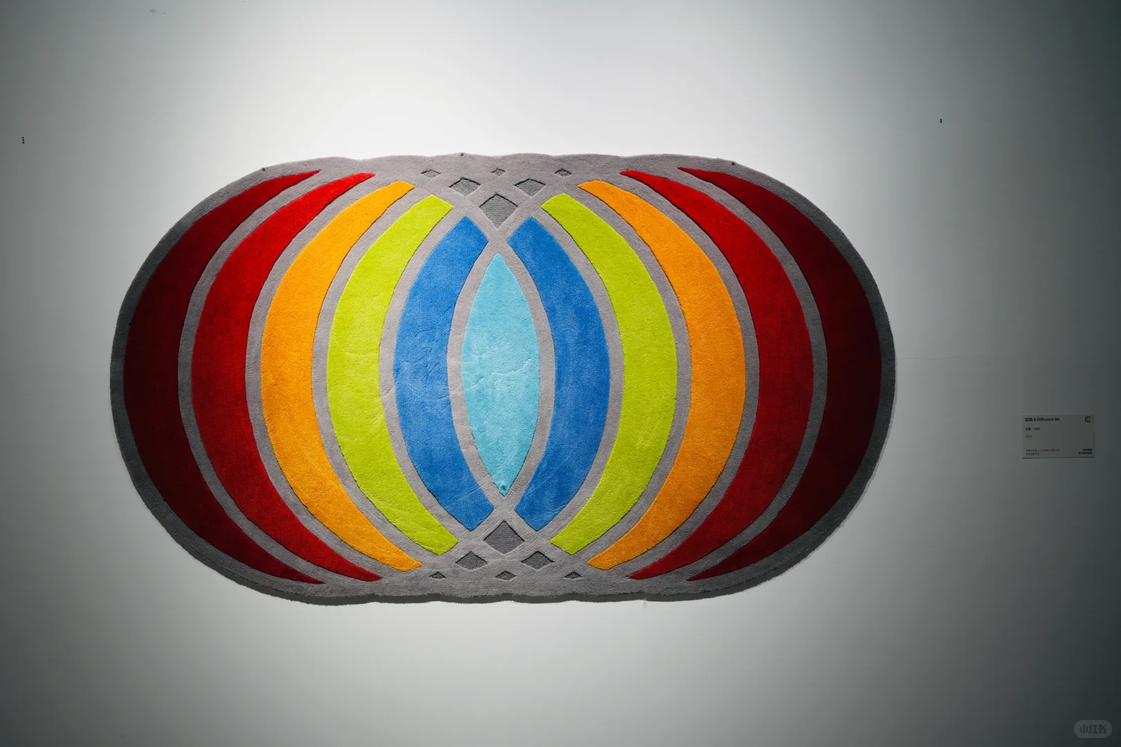 广州看展｜首届湾区当代双年展