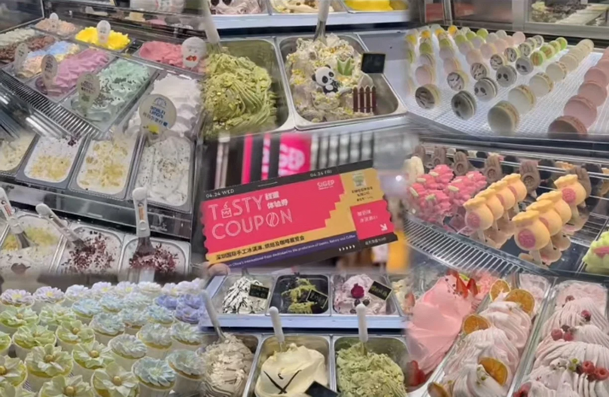 广州冰淇淋展！蛋糕甜点?免费吃！！！