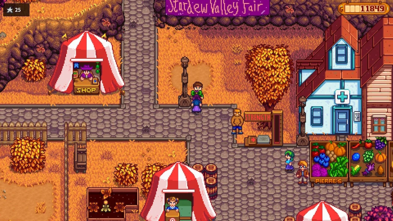 水母节和农作物展览节