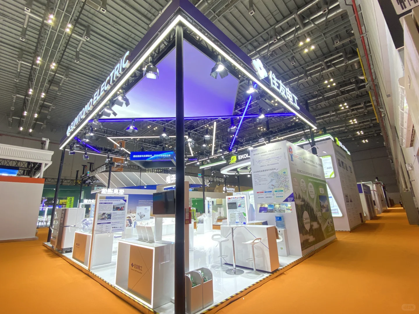 灵硕国际会展—中国国际工业博览会