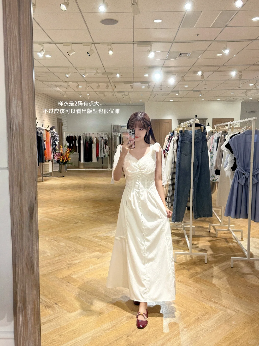 日系的尽头是四千金?✨?展示会云逛街plog