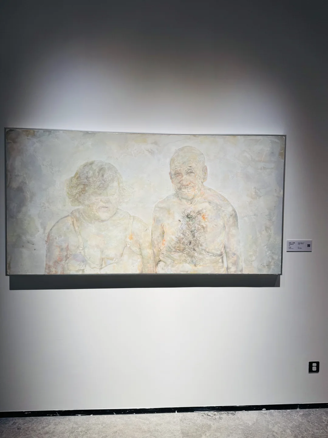 广州看展｜这个展?把中国传统色美到骨子里