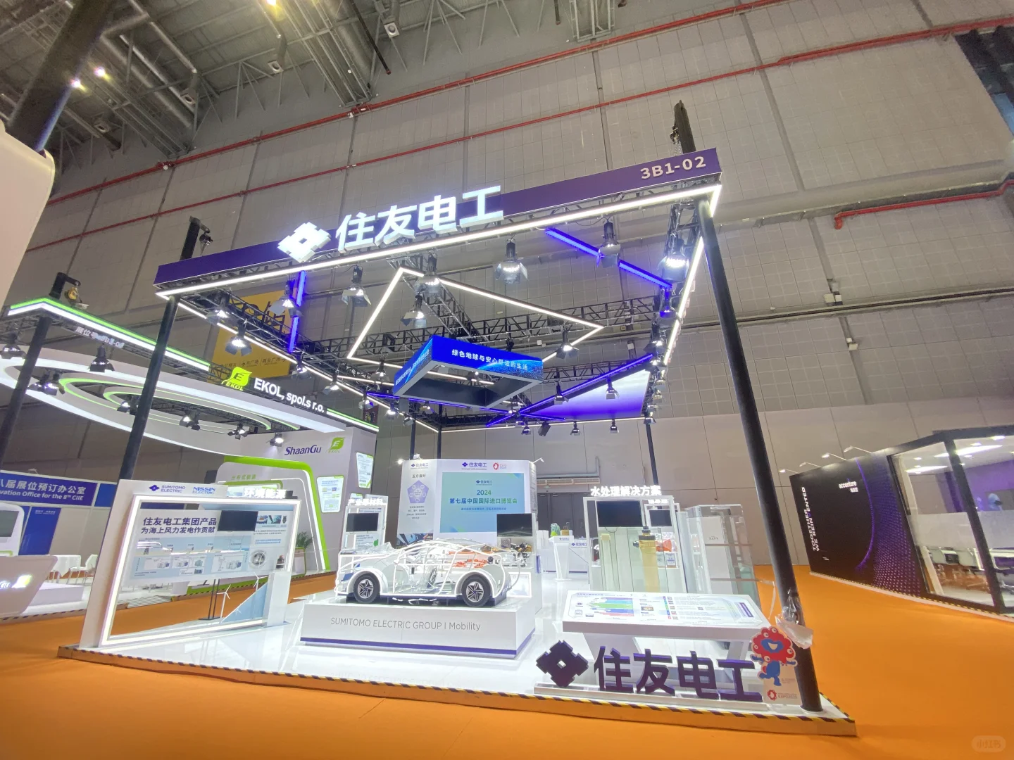 灵硕国际会展—中国国际工业博览会