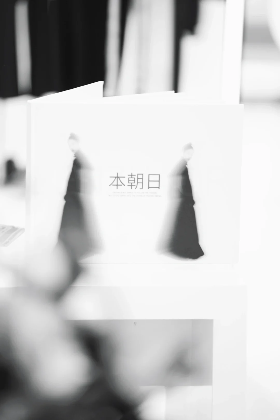 本朝日｜CHIC上海展