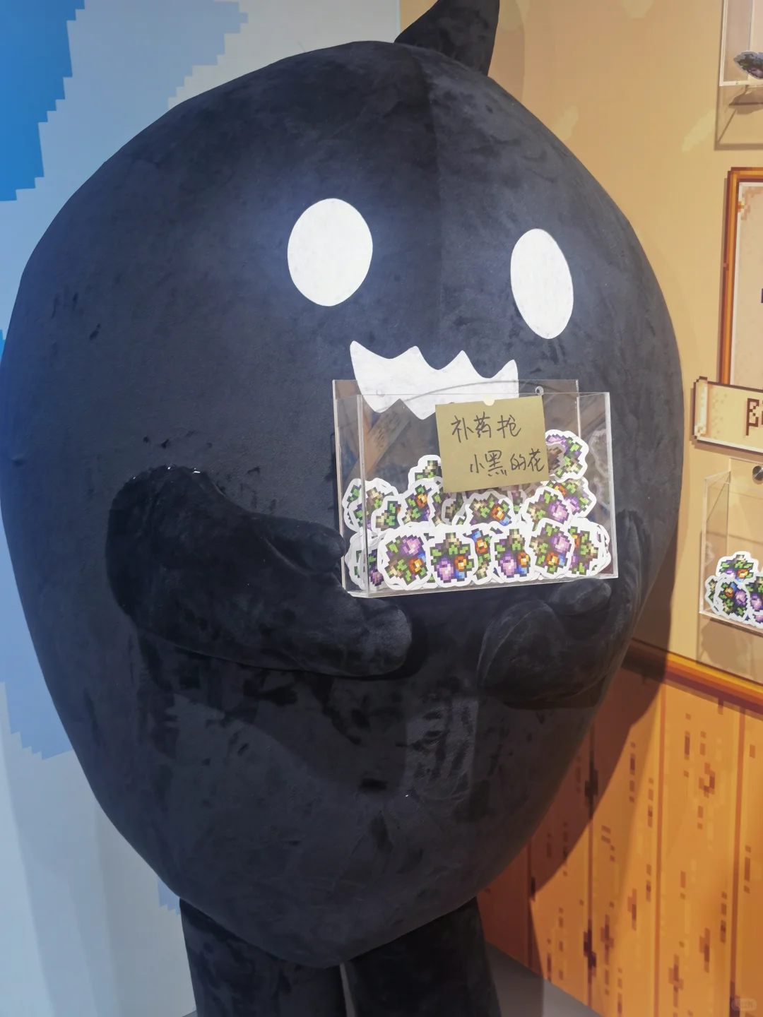 星露谷物语展览会