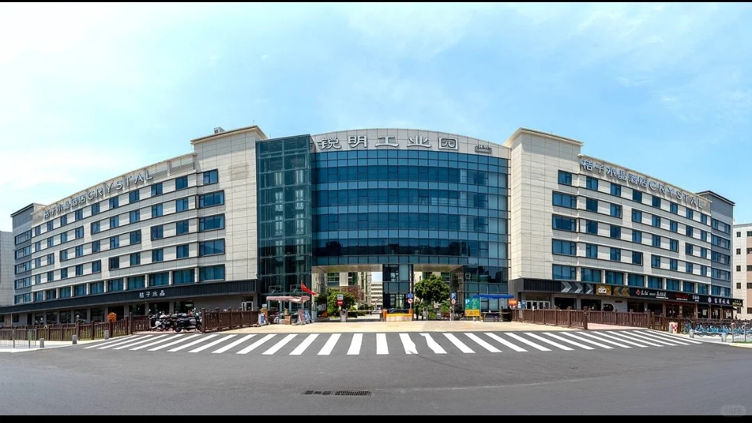 深圳酒店测评：桔子水晶国际会展中心店