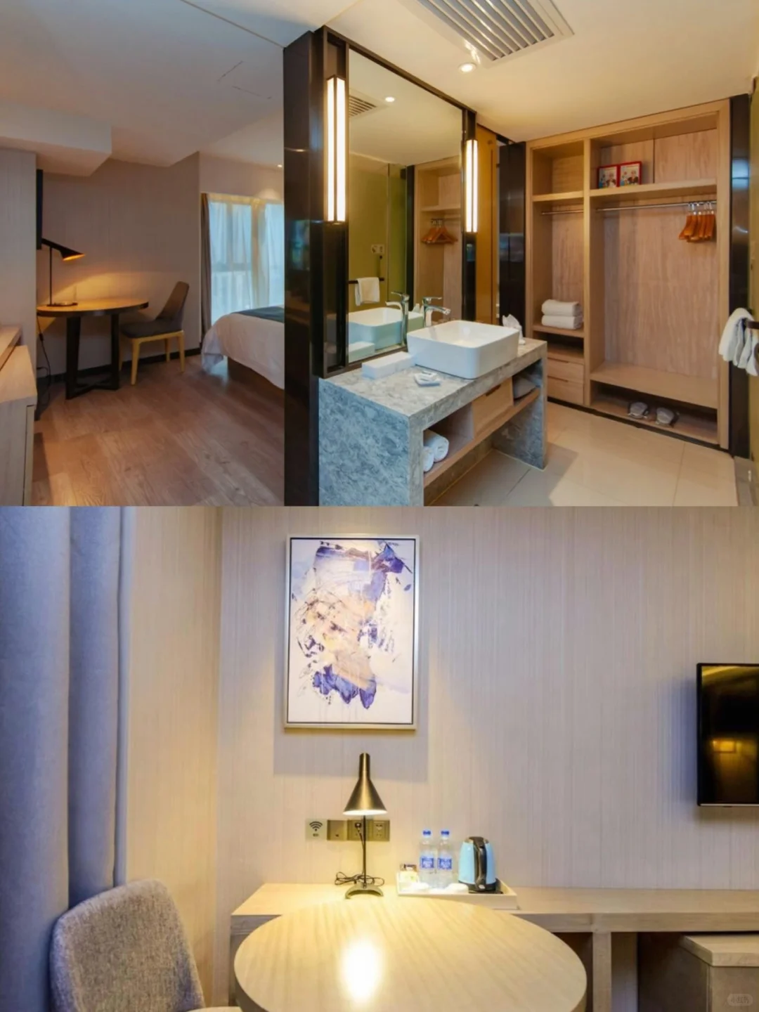 在贵阳会展中心的附近性价比酒店就选这家