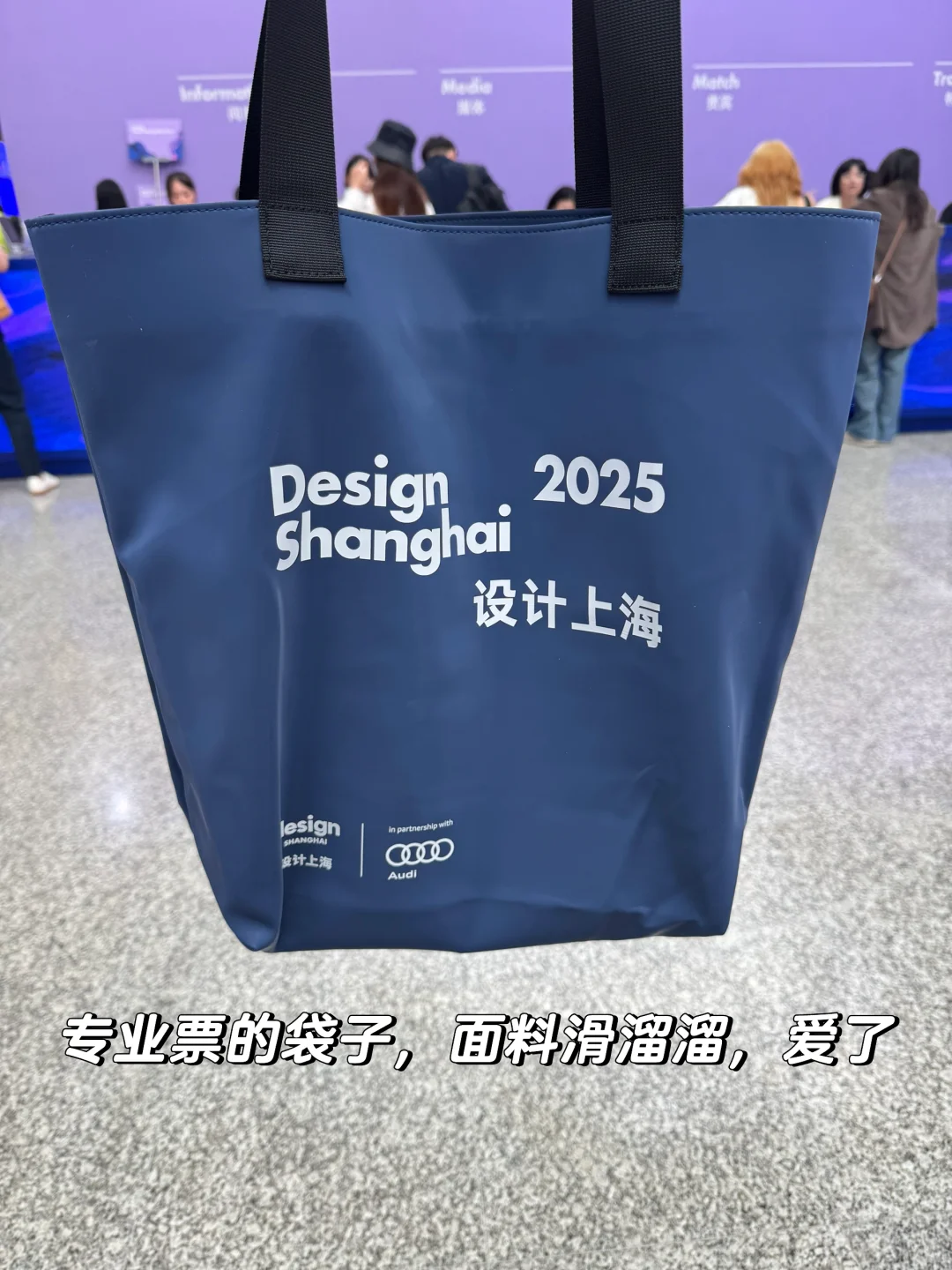 这趟去绝对不是为了小包包❗️