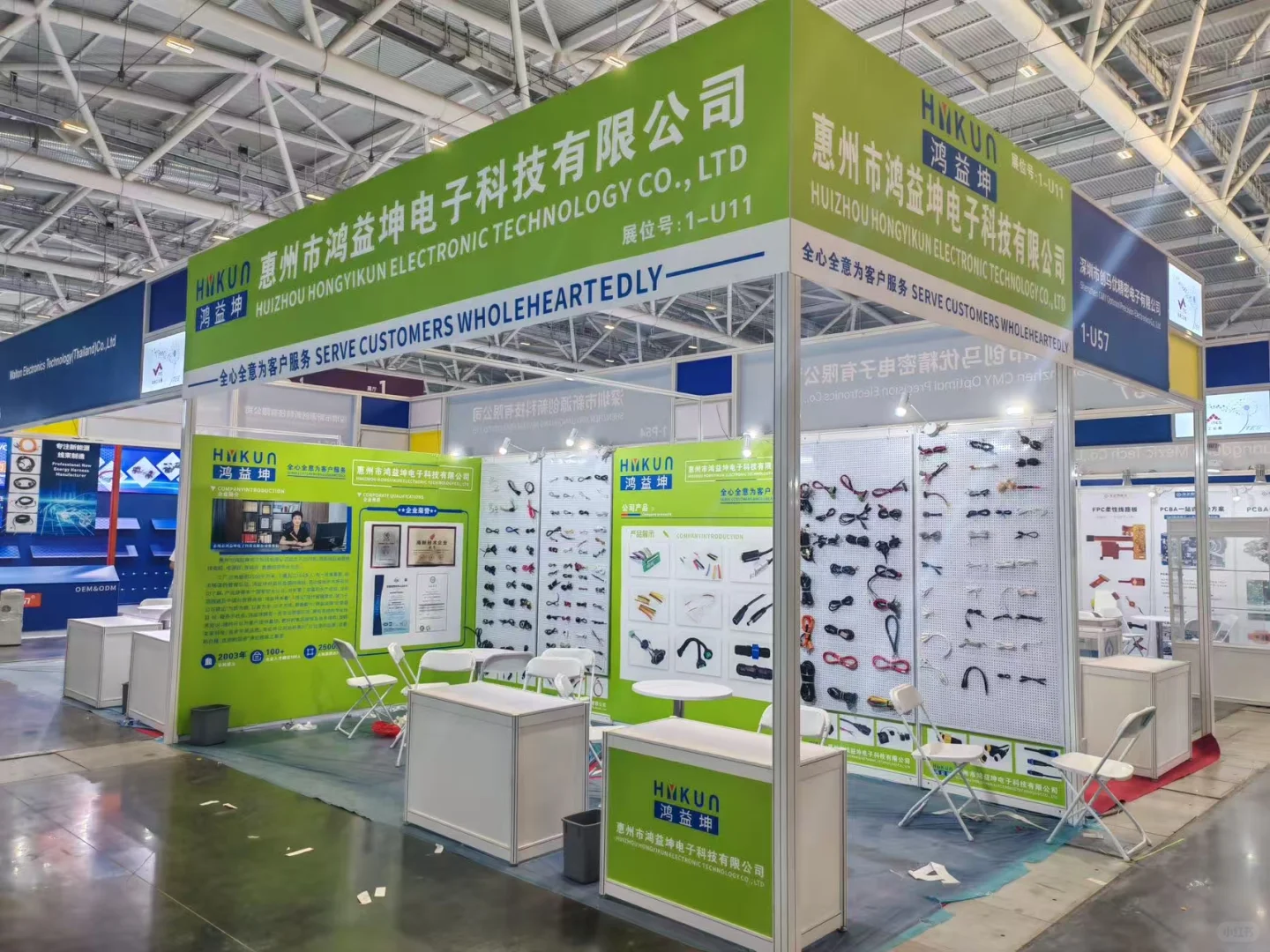 上海会展设计公司，