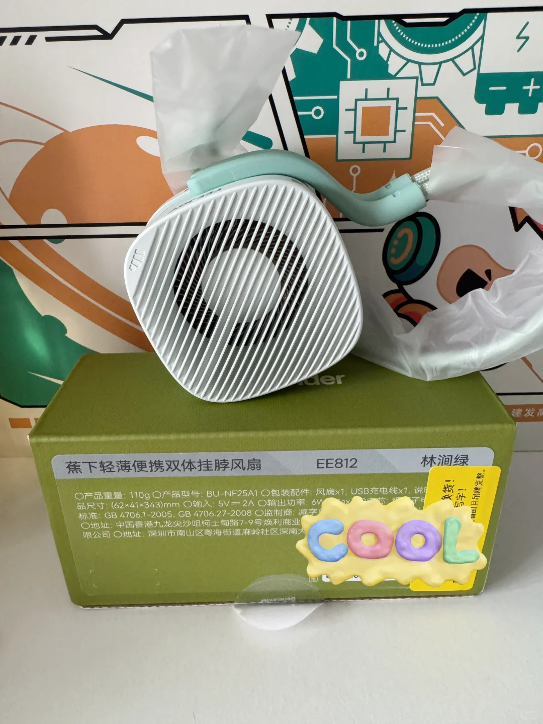 国家会展中心光伏储能展打卡?