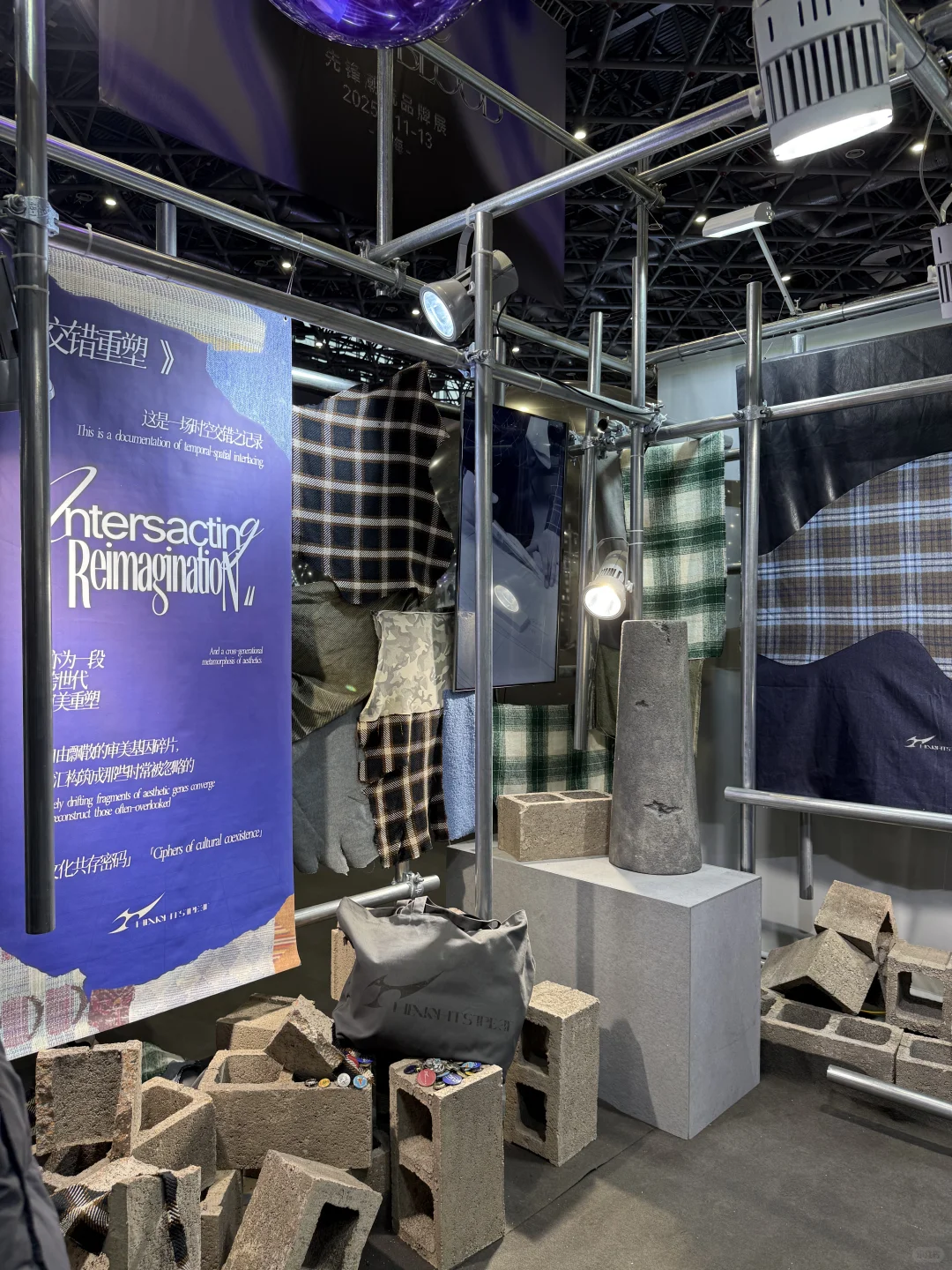 时尚传播专业学生今天逛——CHIC服博会