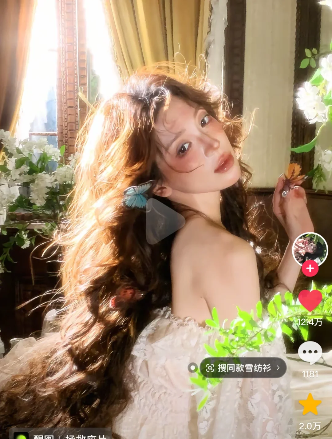 邯郸哪里可以拍到这样的照片！？