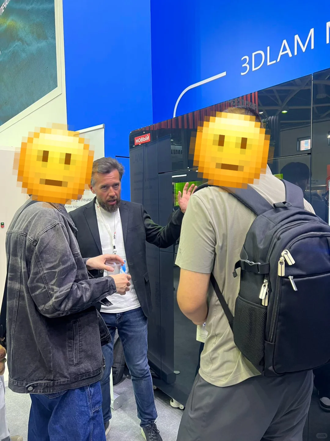 ??｜人山人海的金属加工展会