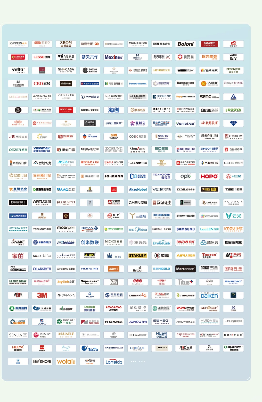 ?装修必逛！2025 广州建博会攻略?