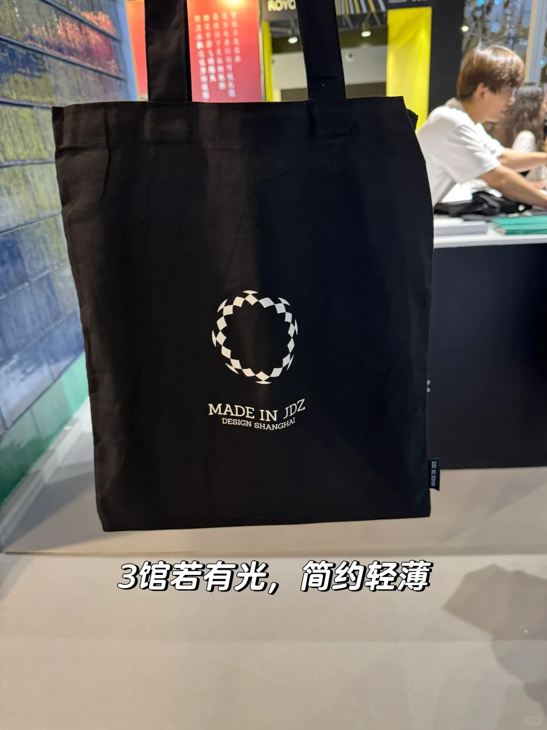 这趟去绝对不是为了小包包❗️