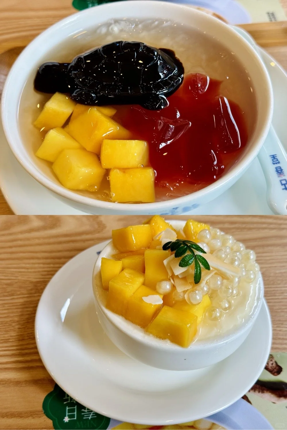 珠海会展中心附近的吃喝