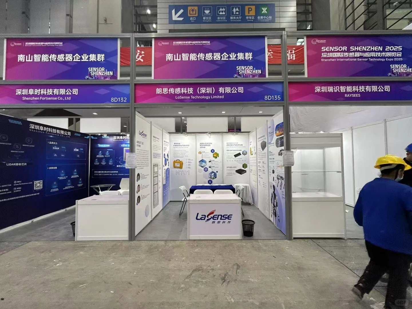 上海会展设计公司，