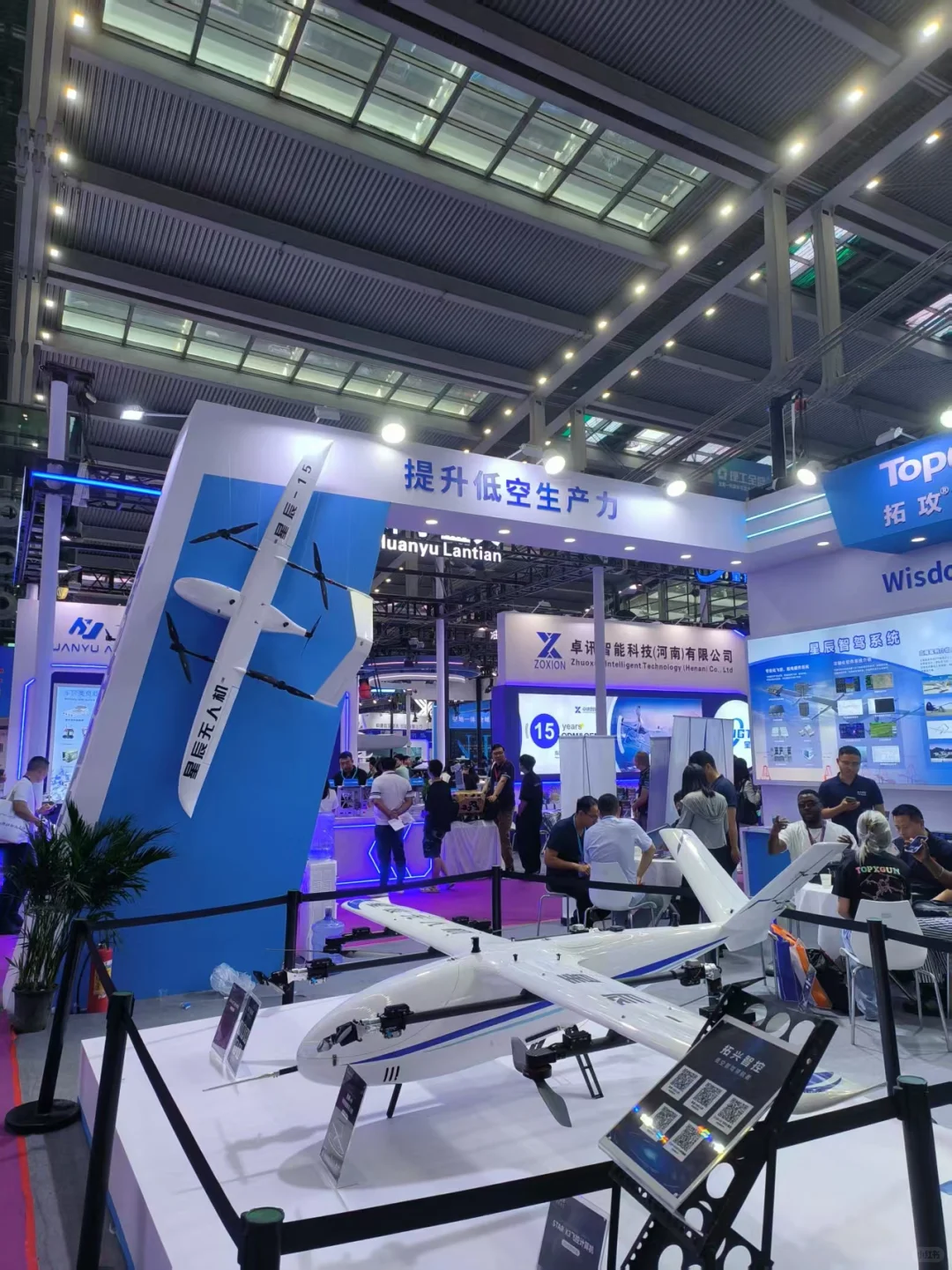 无人机展，现场真的太美了！✈️
