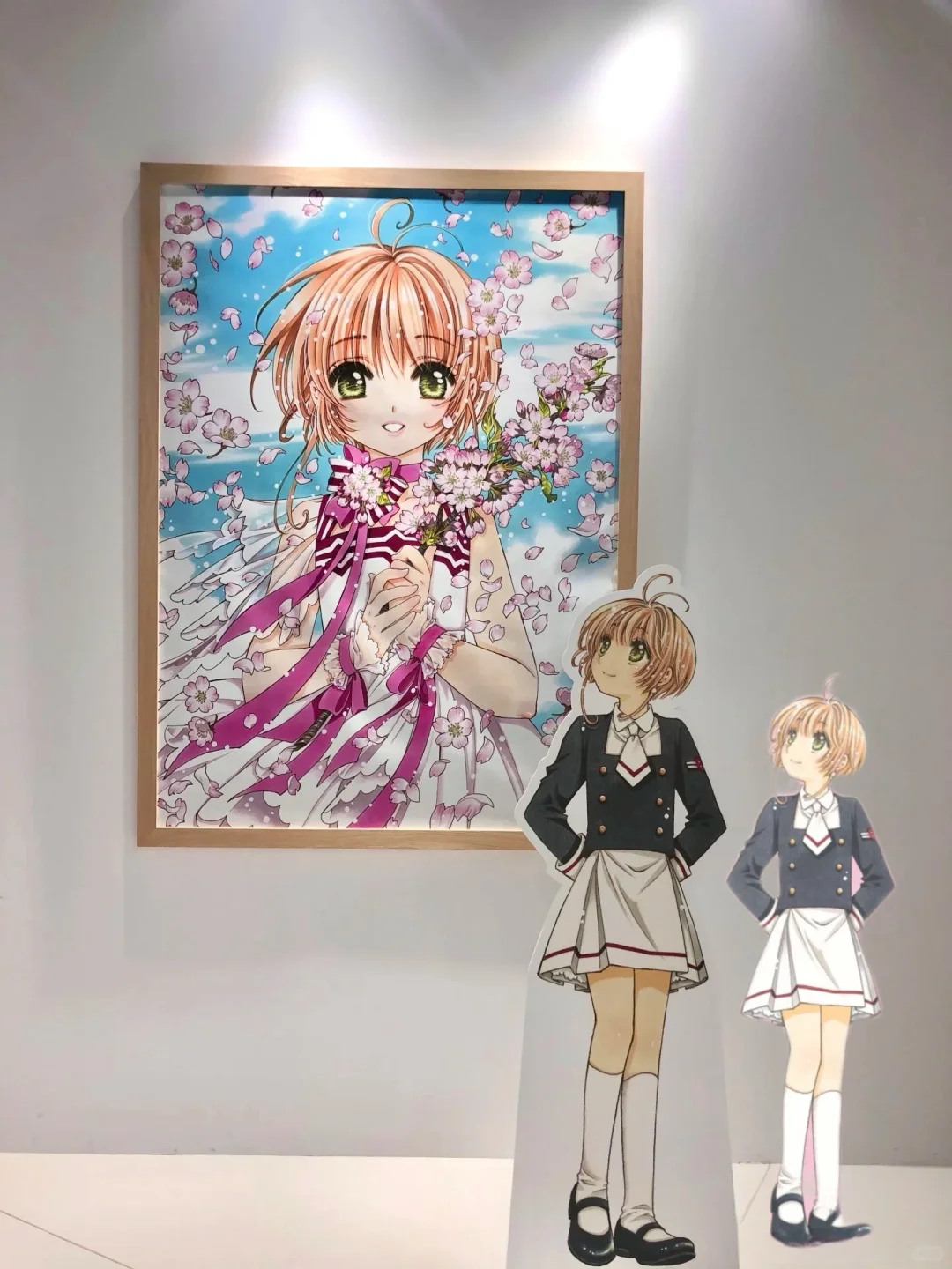 卧卧卧！！魔卡少女樱展览终于来港??了！