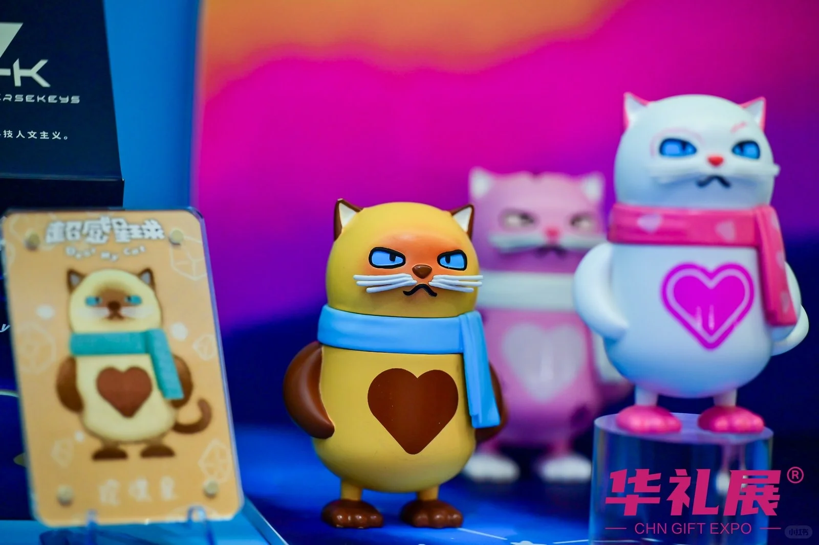 ?2025上海华礼展重磅来袭，逛展攻略速马！