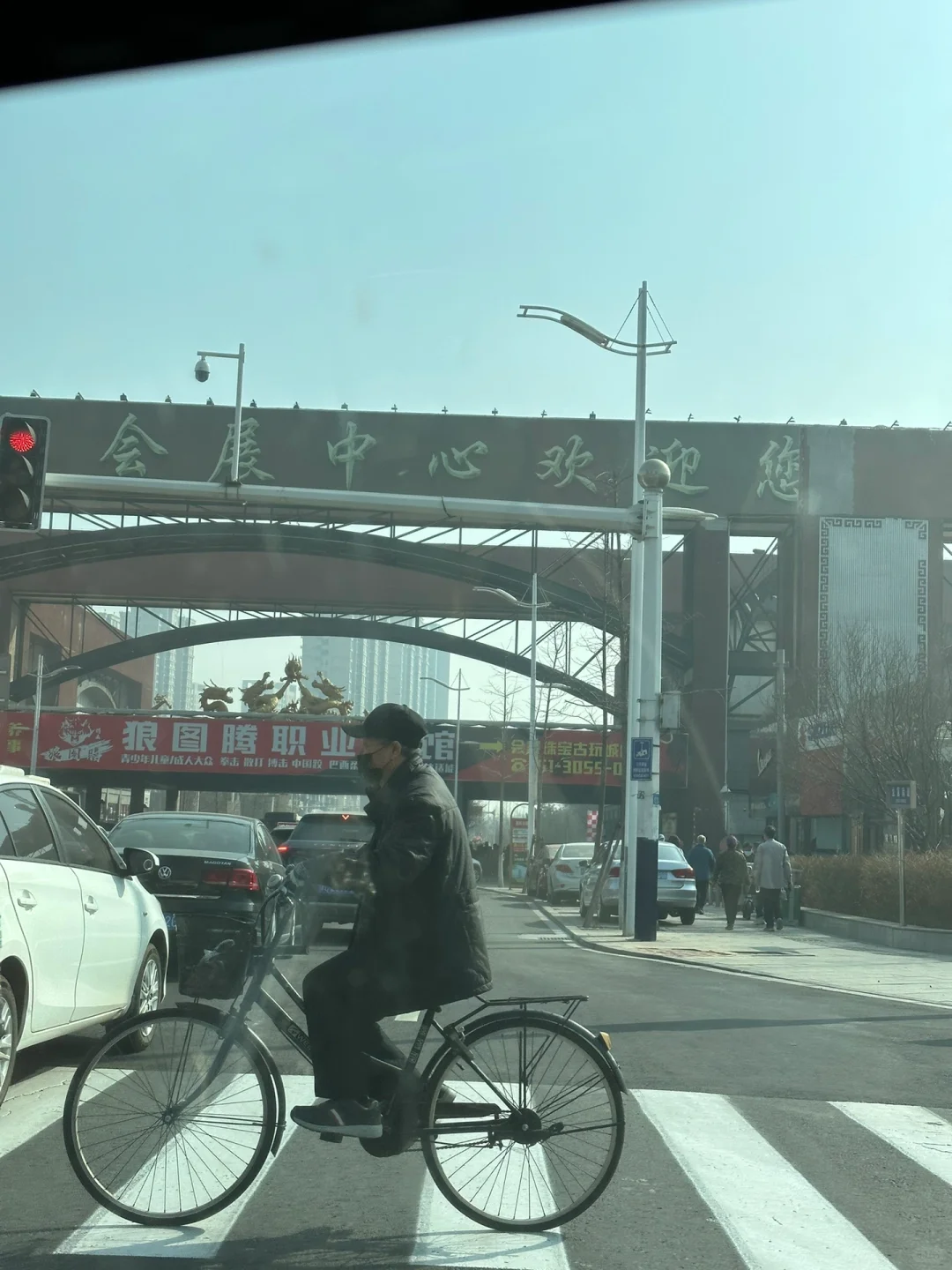 我们小城的国际会展中心